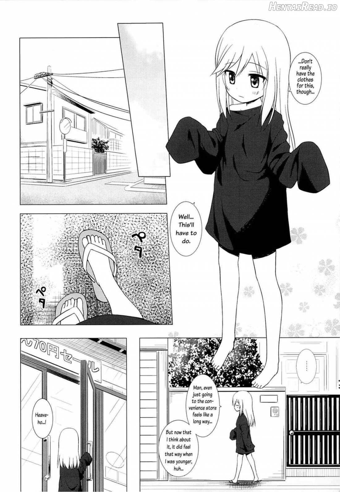 Tsuitenai Shoujo Chapter 1 - page 7