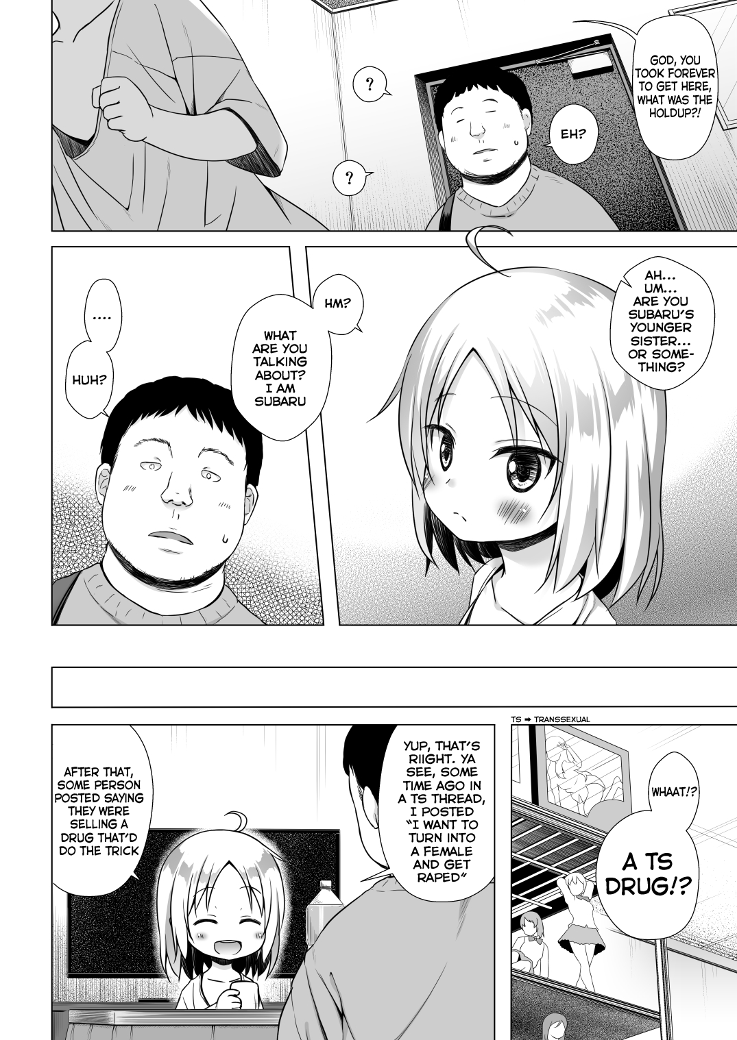 Tsuitenai Shoujo Chapter 3 - page 3