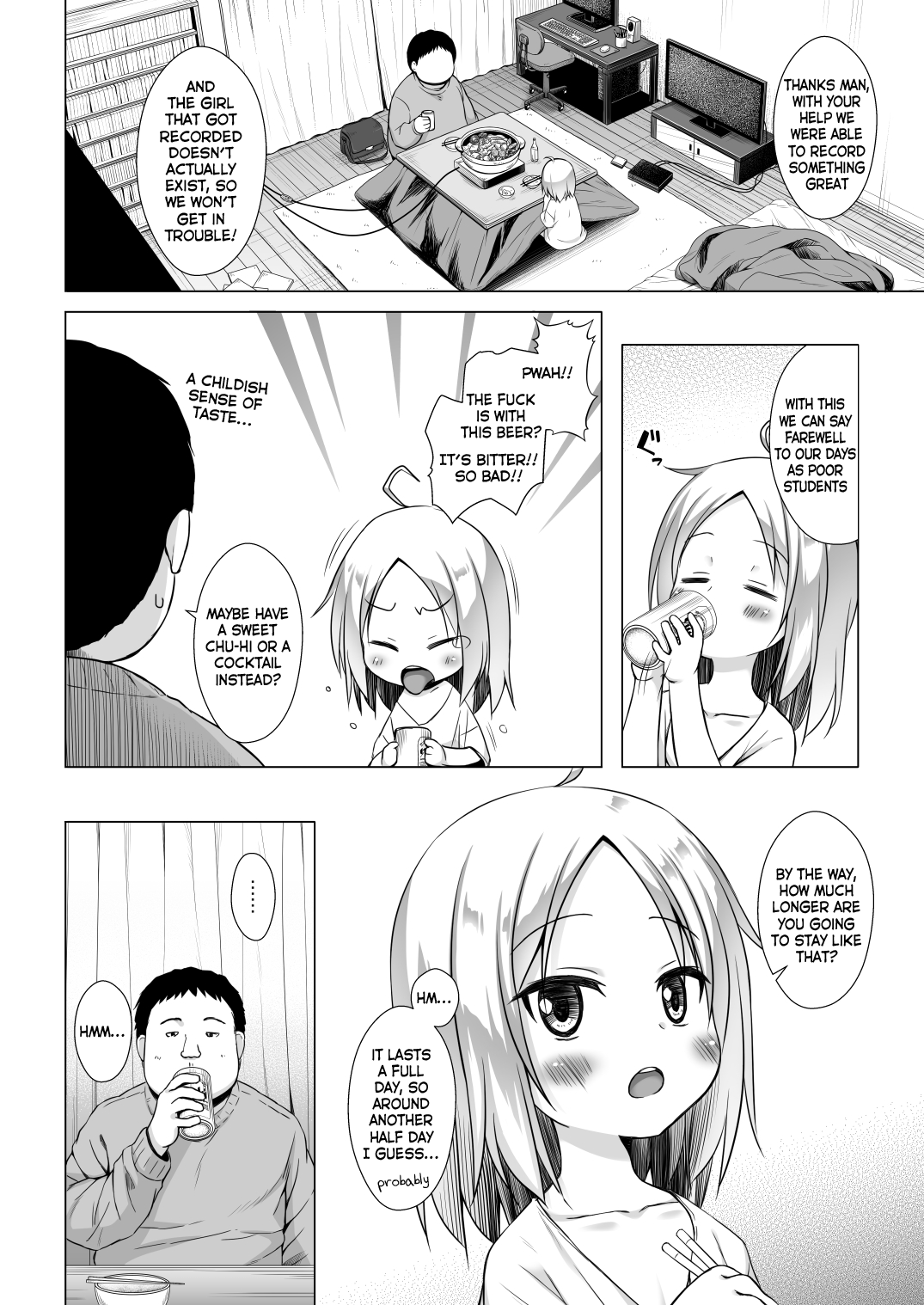 Tsuitenai Shoujo Chapter 3 - page 7