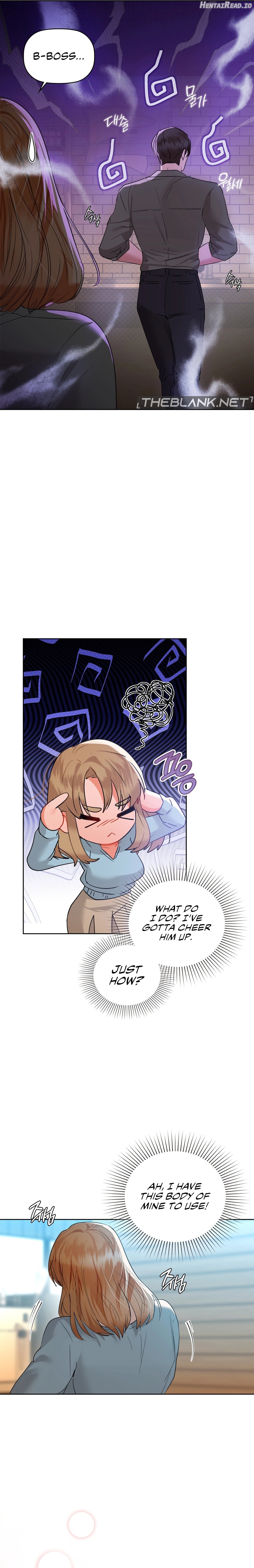 Caffeine Chapter 59 - page 18