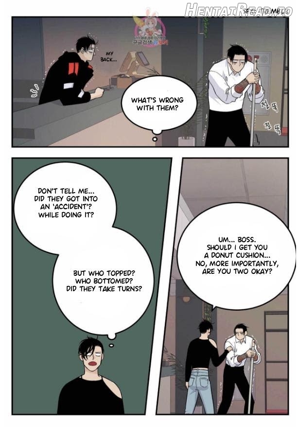 Long Time Red Mall Chapter 16 - page 6