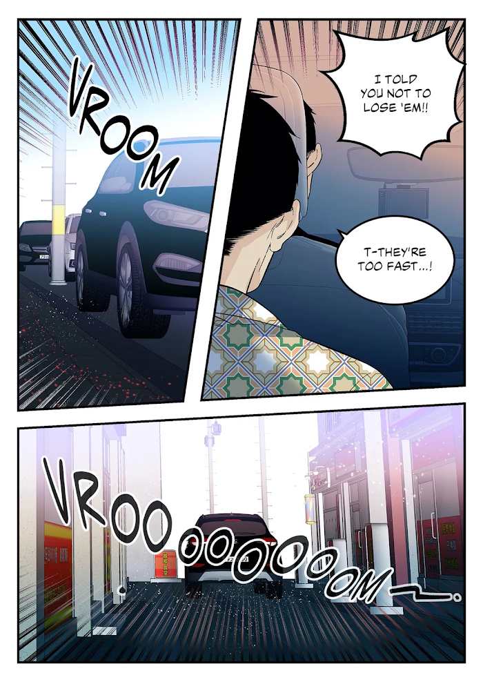 Long Time Red Mall Chapter 45 - page 4