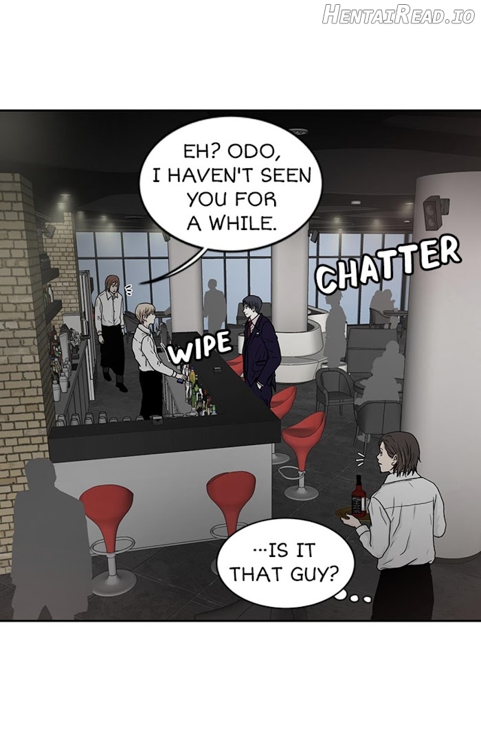 The Gap Chapter 26 - page 4