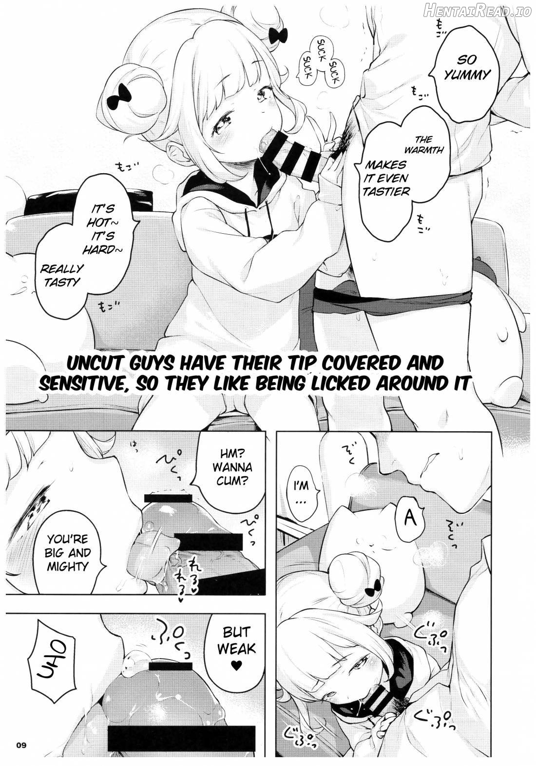 Pinkberry★channel Chapter 1 - page 8