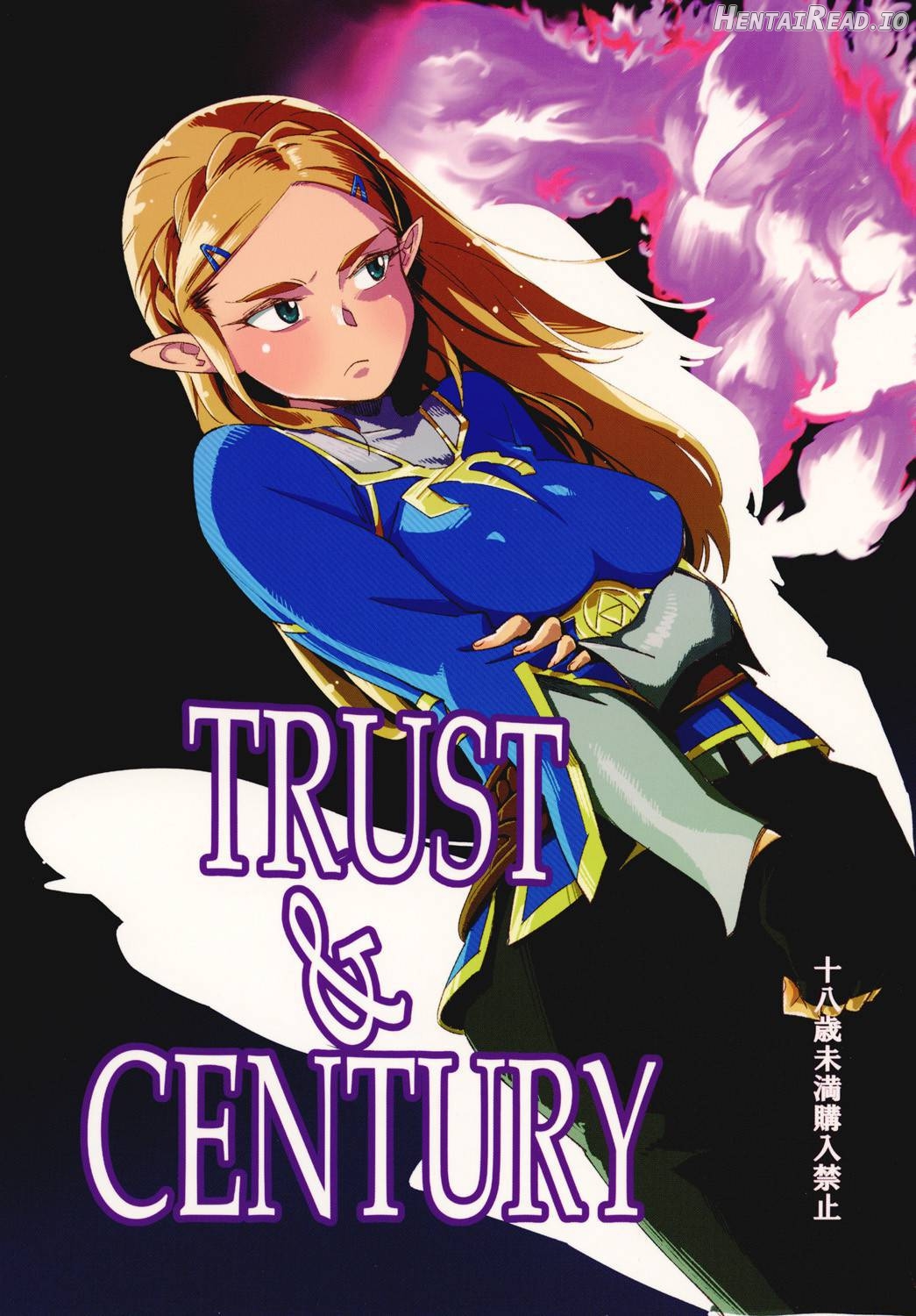 TRUST&CENTURY Chapter 1 - page 1