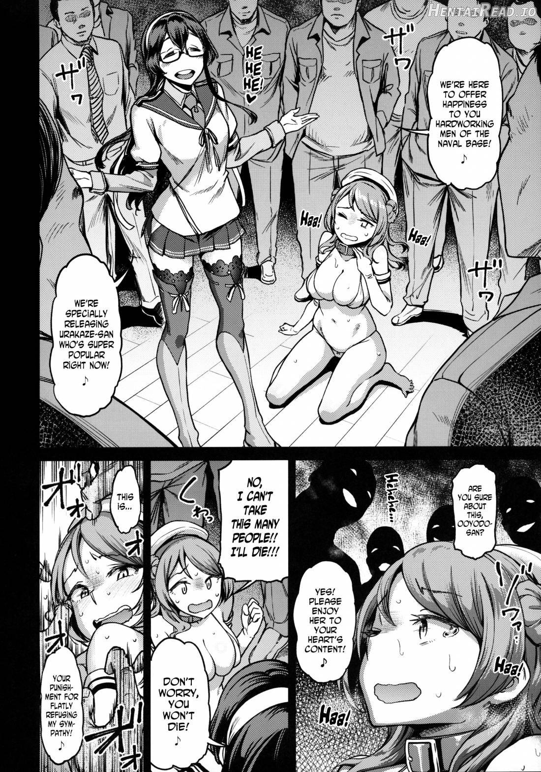 Nisekime no Urakaze Chapter 1 - page 17