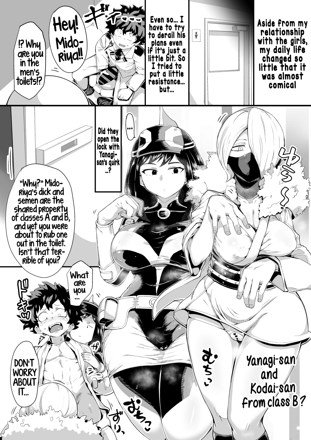 Boku to Nottori Villain Nakademia Vol. 2 Chapter 7 - page 18