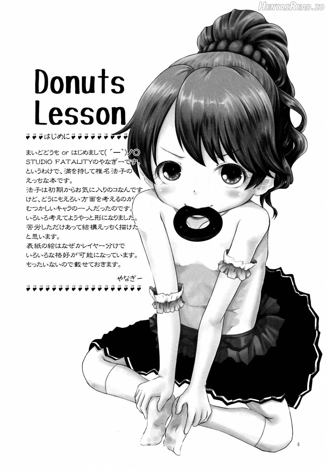 DONUTS LESSON Chapter 1 - page 3