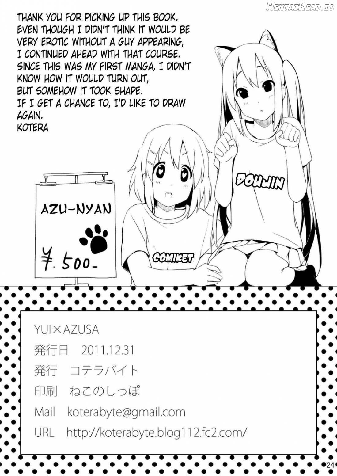 YUI × AZUSA Chapter 1 - page 24