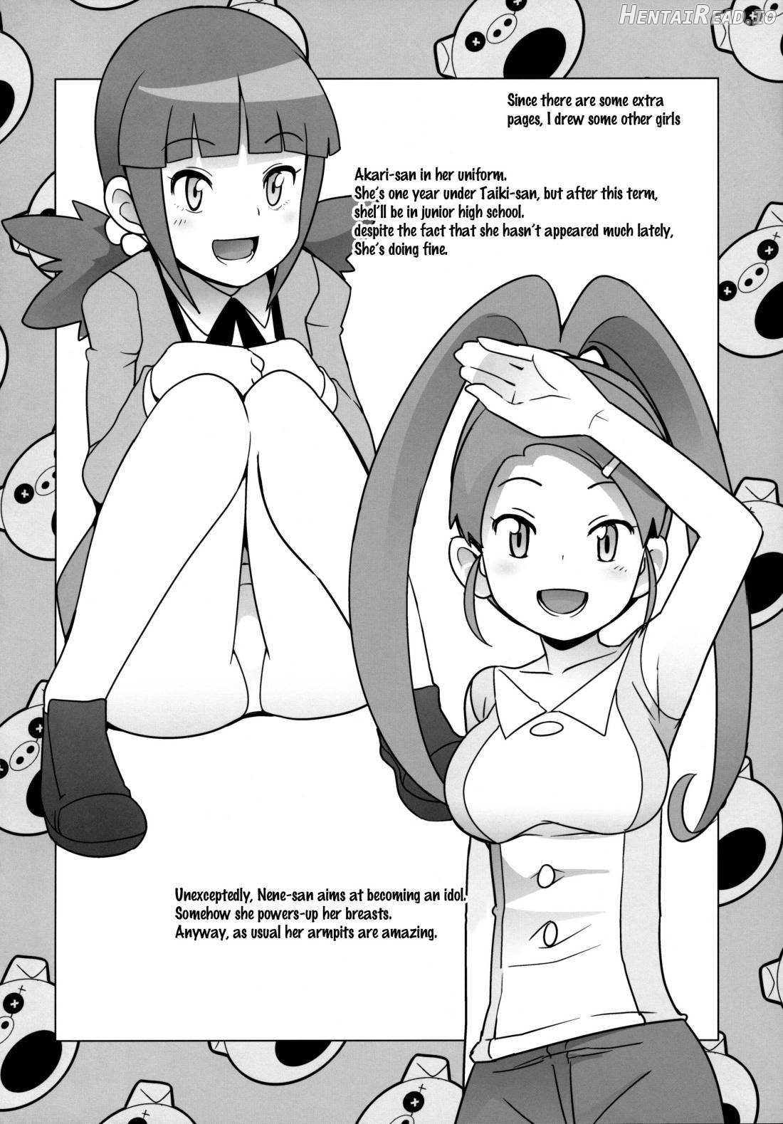 CHIBIKKO BITCH Try Chapter 1 - page 23