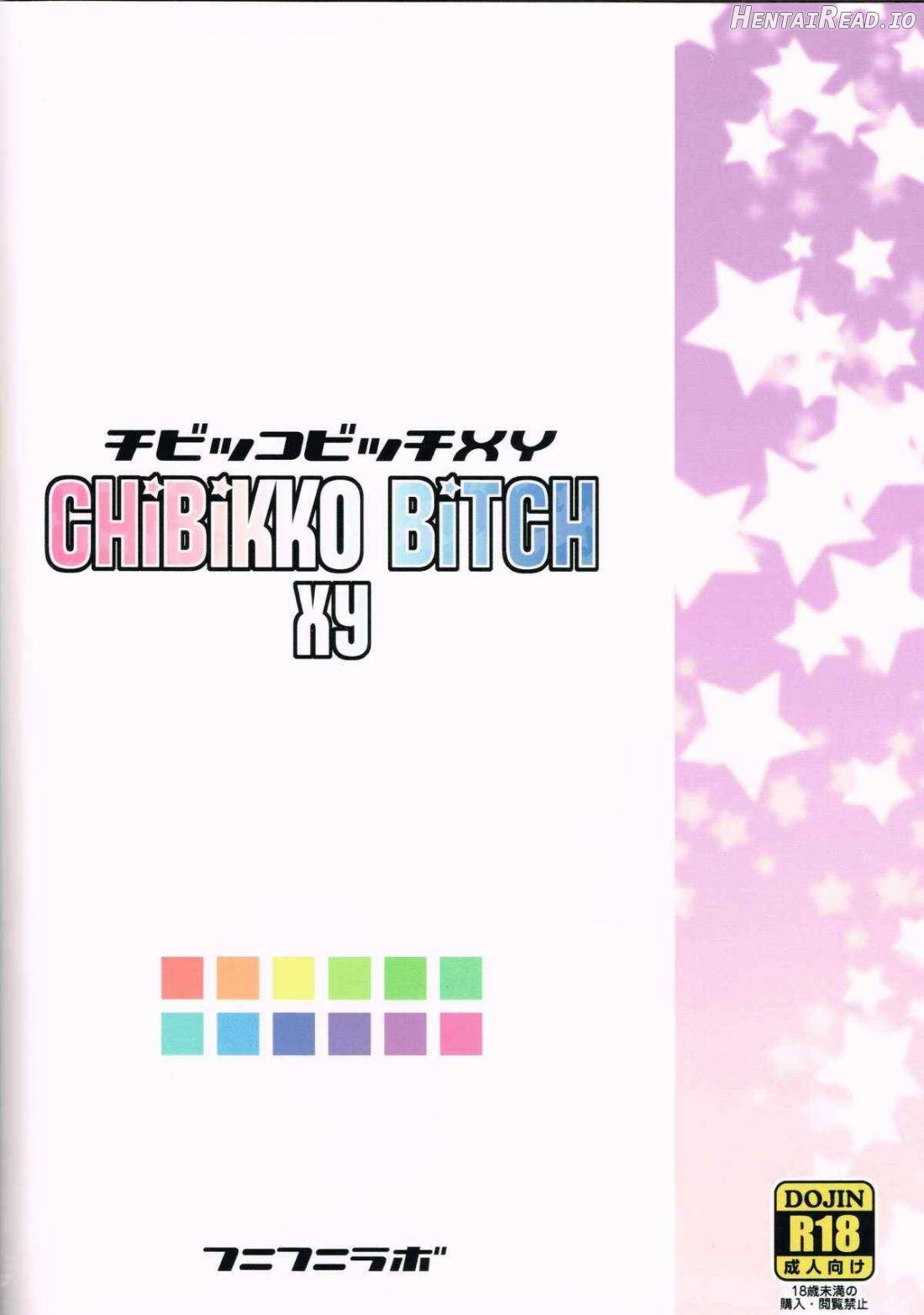 CHIBIKKO BITCH Try Chapter 3 - page 31