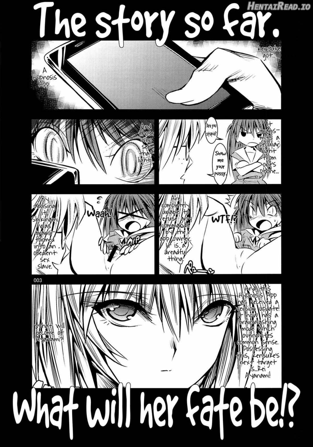 Marionette Queen 5.0.0 Chapter 3 - page 2