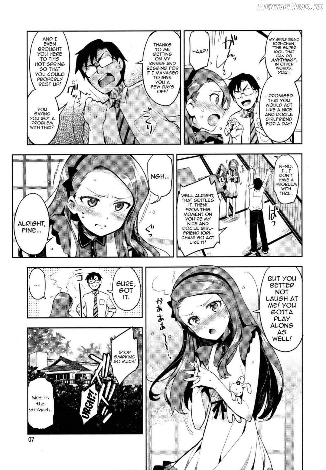 Boku no Kanojo wa Super Idol Iori-chan! Chapter 1 - page 5