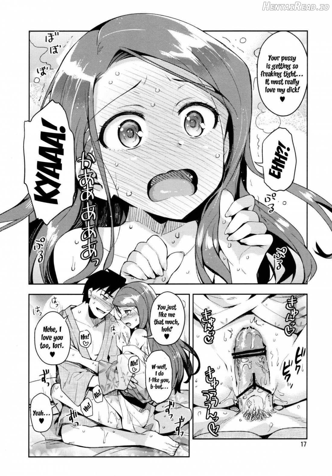 Boku no Kanojo wa Super Idol Iori-chan! Chapter 1 - page 15