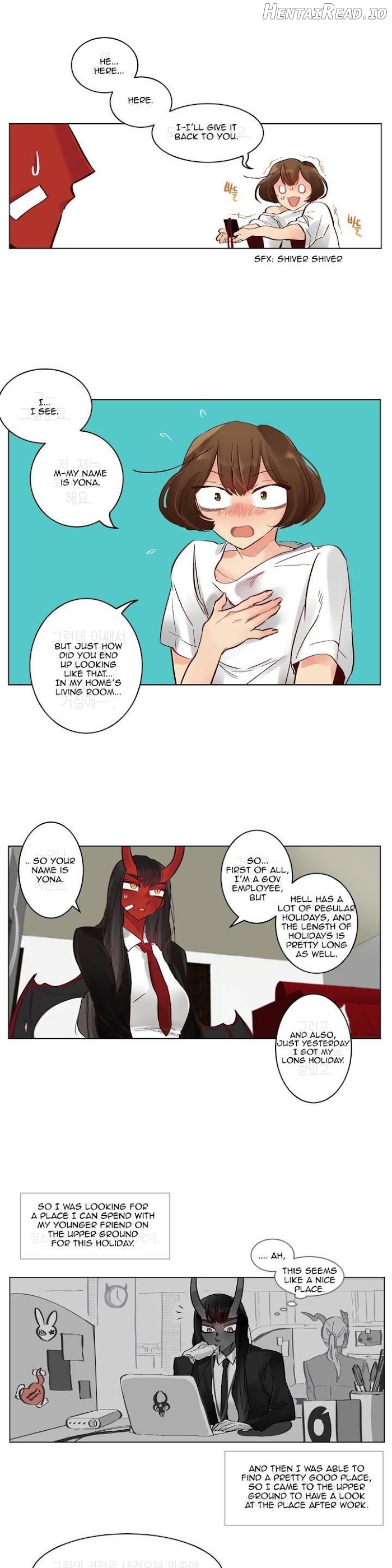 Devil Drop Chapter 1 - page 15