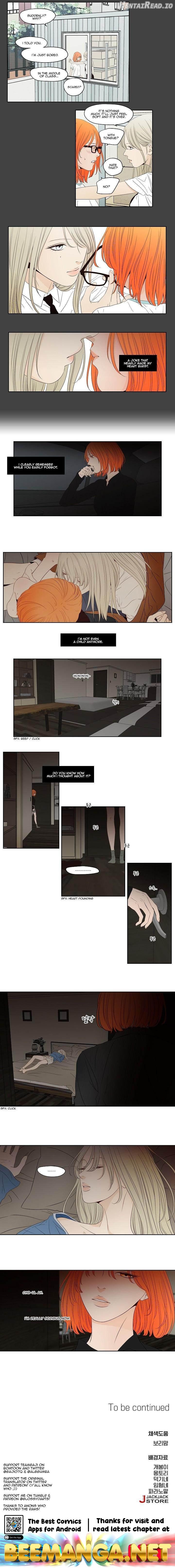 Pet’s Aesthetics Chapter 5 - page 3