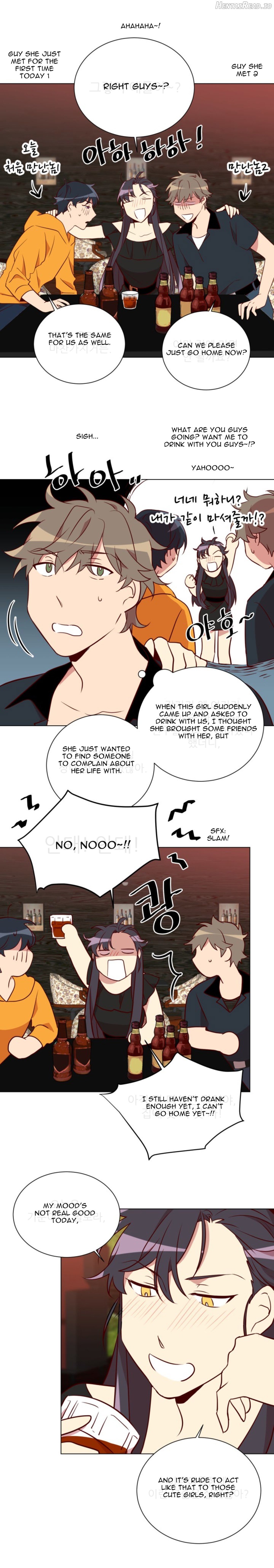 Two Lives in the Same Hous Chapter 21 - page 7