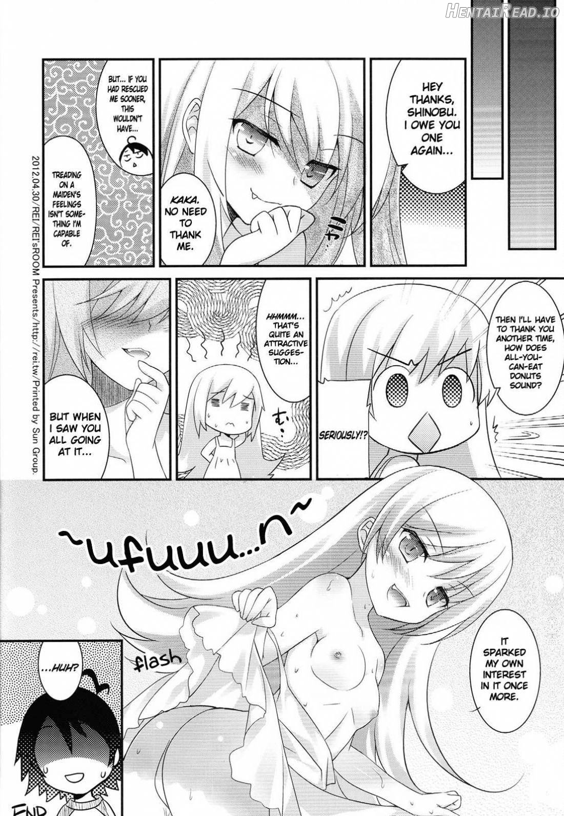 Boku to Karen to Tsukihi ga Shuraba sugiru Chapter 1 - page 25