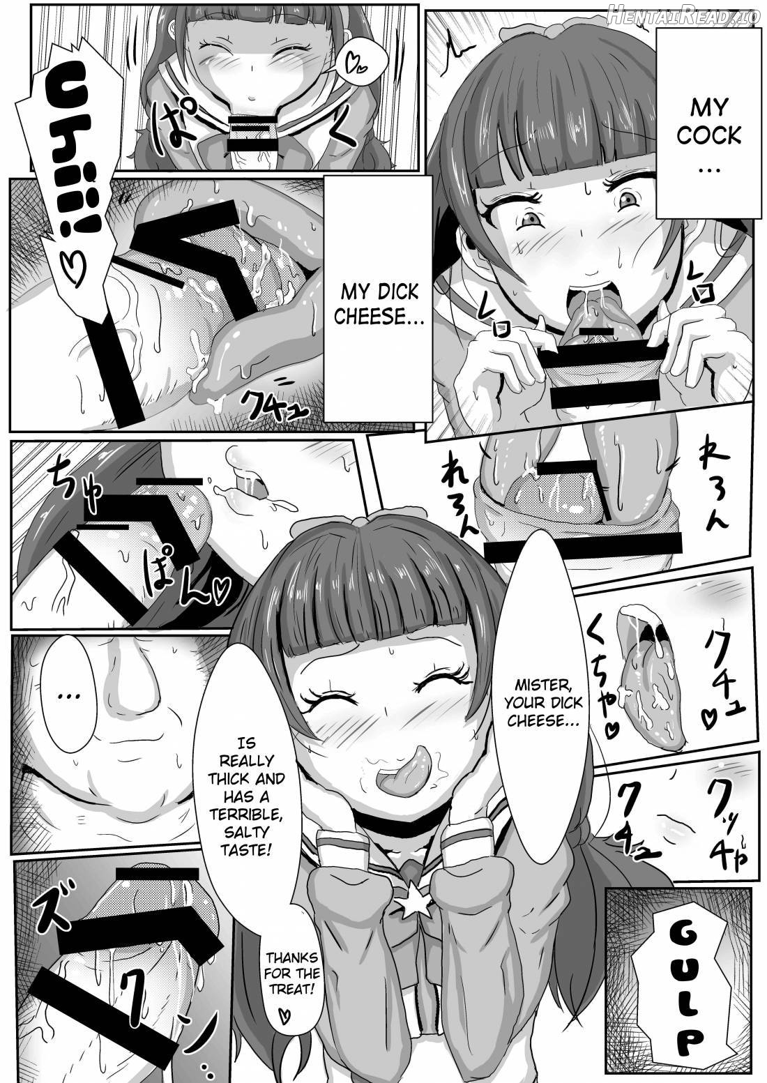 Amanogawa Kirara wa Isogashii Chapter 1 - page 7