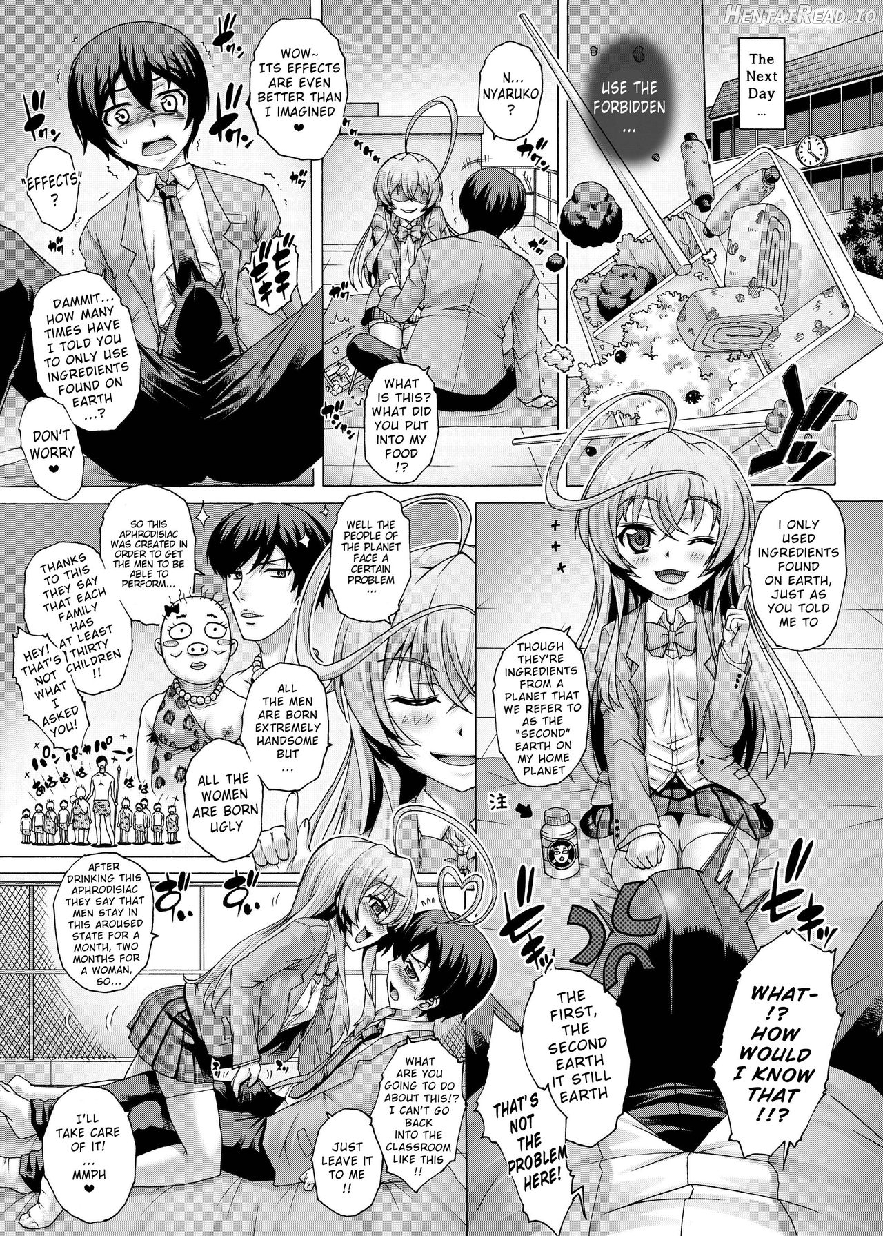 PM21 Inran! Chapter 29 - page 4