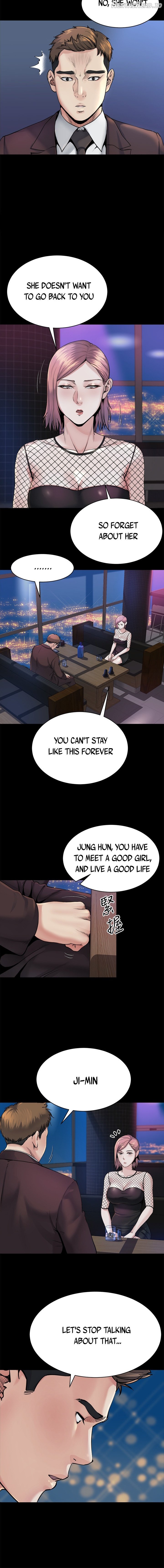 Cheer Up, Brother In Law Chapter 8 - page 6