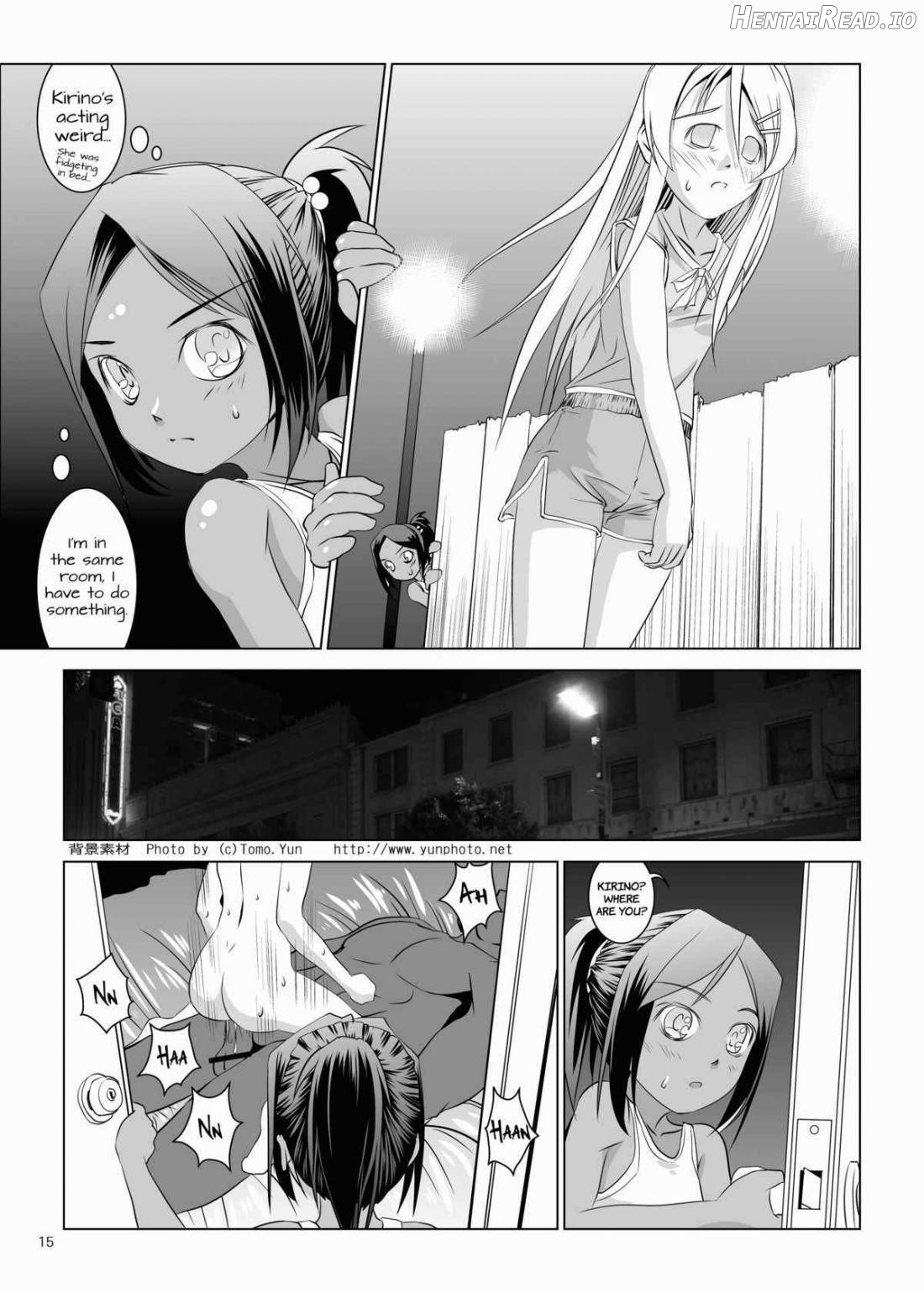 Kirino to Ria ni Renzoku Chuunyuu Chapter 1 - page 14