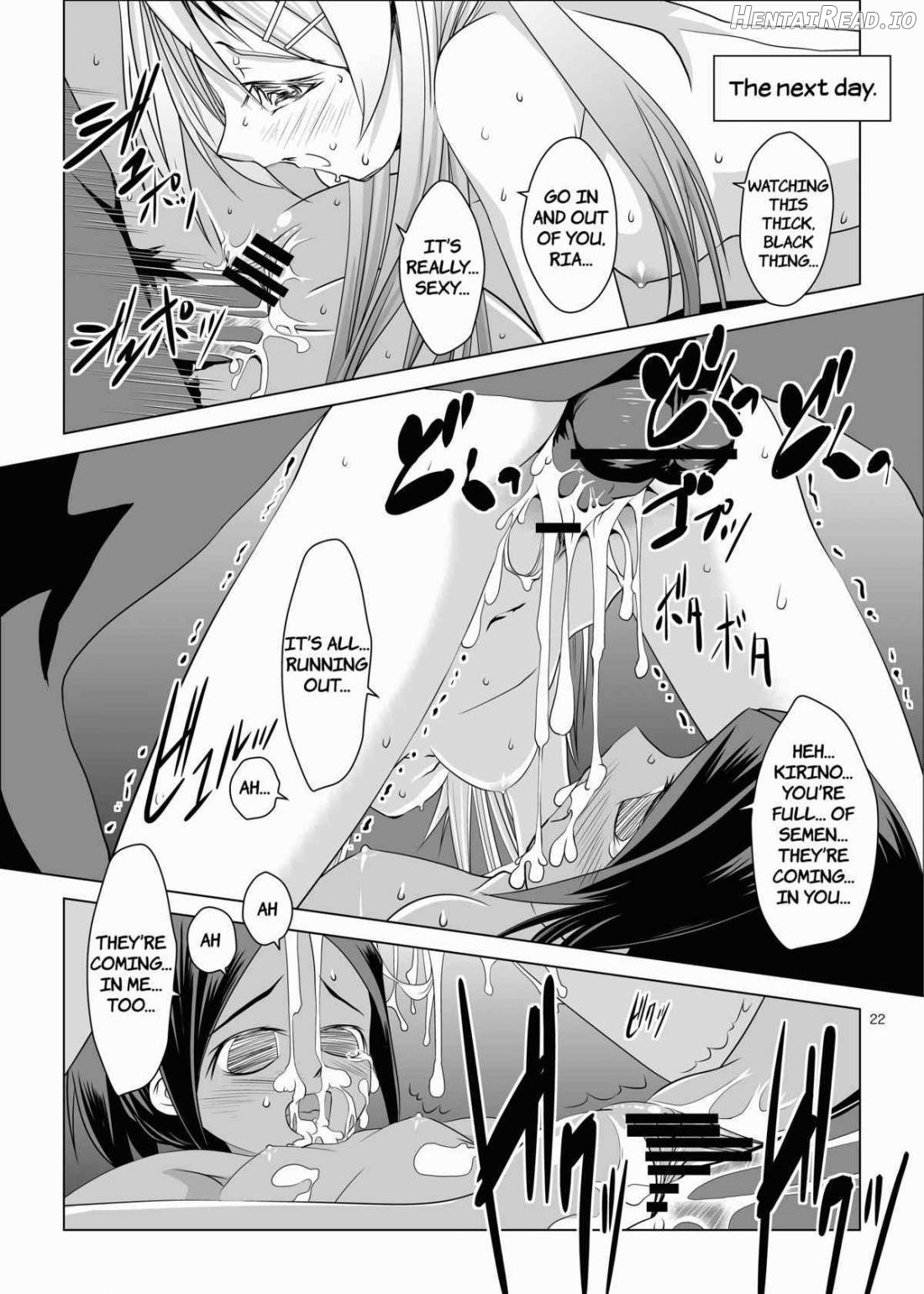 Kirino to Ria ni Renzoku Chuunyuu Chapter 1 - page 21