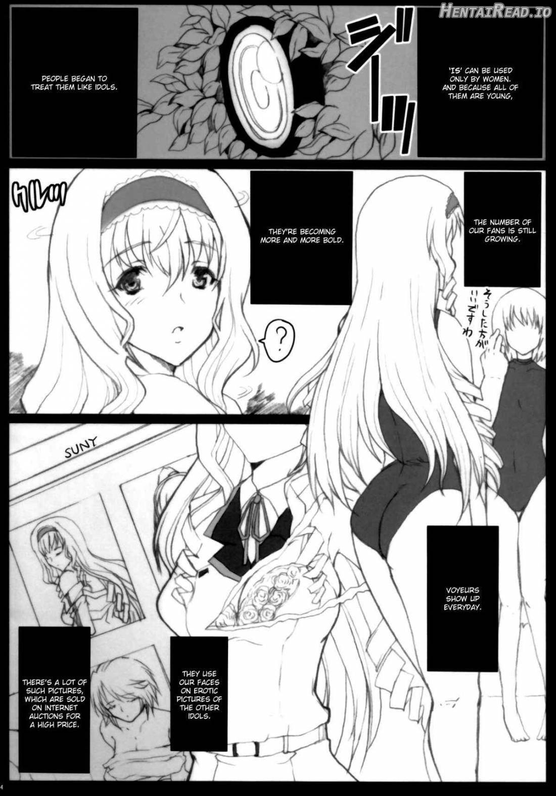 Aoi Namida Chapter 1 - page 2