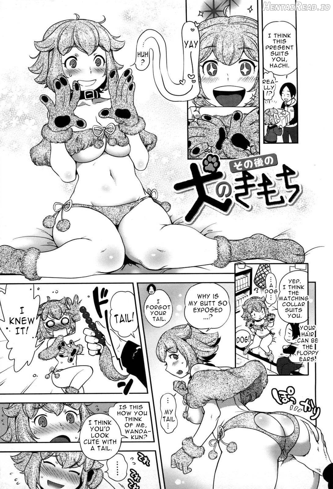 Koibito Rule Chapter 1 - page 213