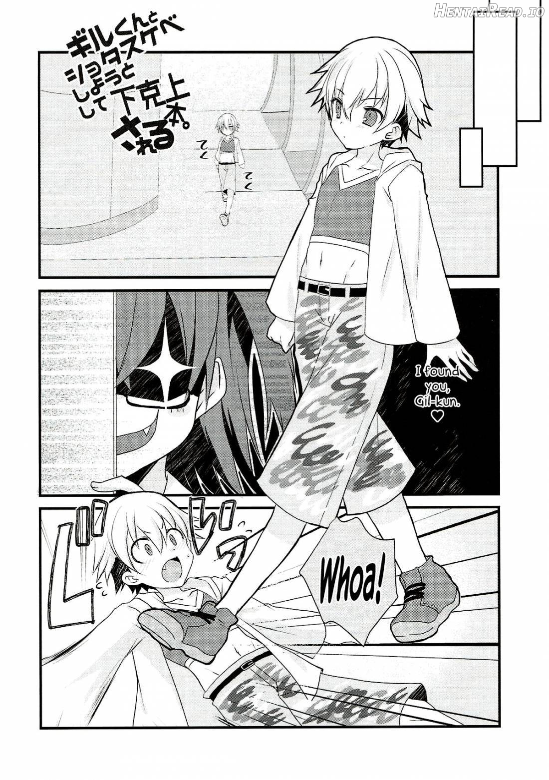 Gil-kun to Shota Sukebe Shiyou to Shite Gekokujou Sareru Hon. Chapter 1 - page 3