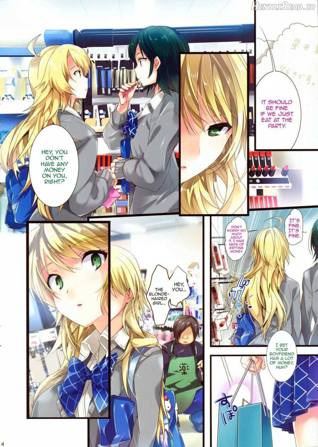 Sayonara Love Letter Chapter 1 - page 3