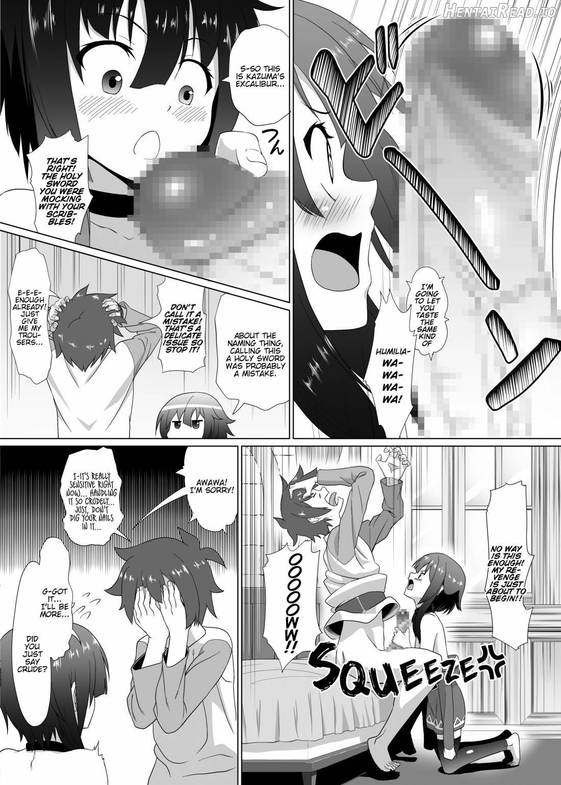 Kono Kawairashii Hinnyu ni Kyuusai o! Chapter 1 - page 12