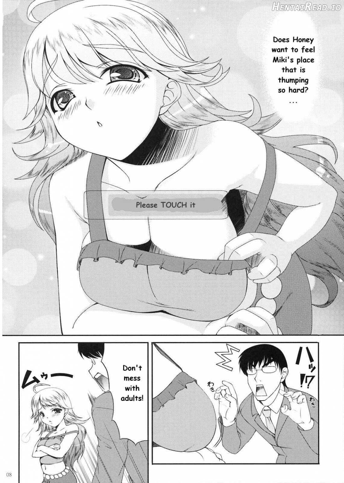 HONEY DROP Chapter 1 - page 6