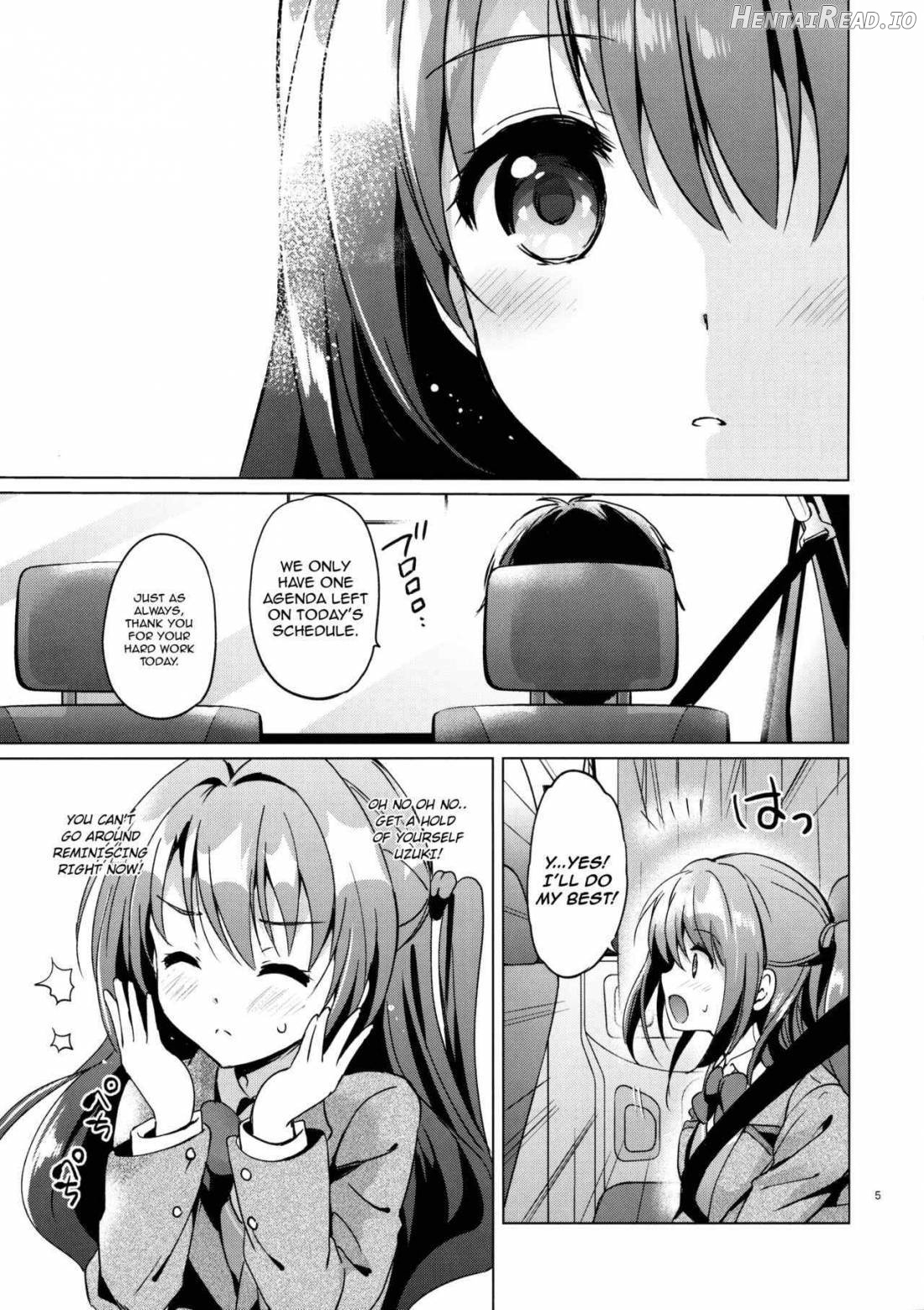 Uzuki Watch Chapter 3 - page 3