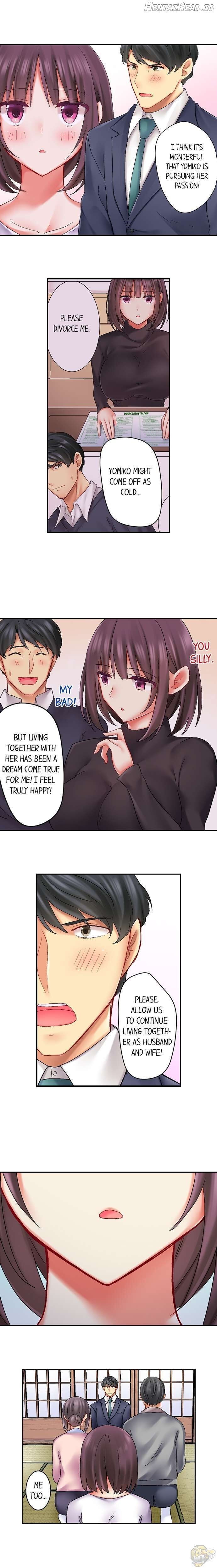 Our Kinky Newlywed Life Chapter 16 - page 5