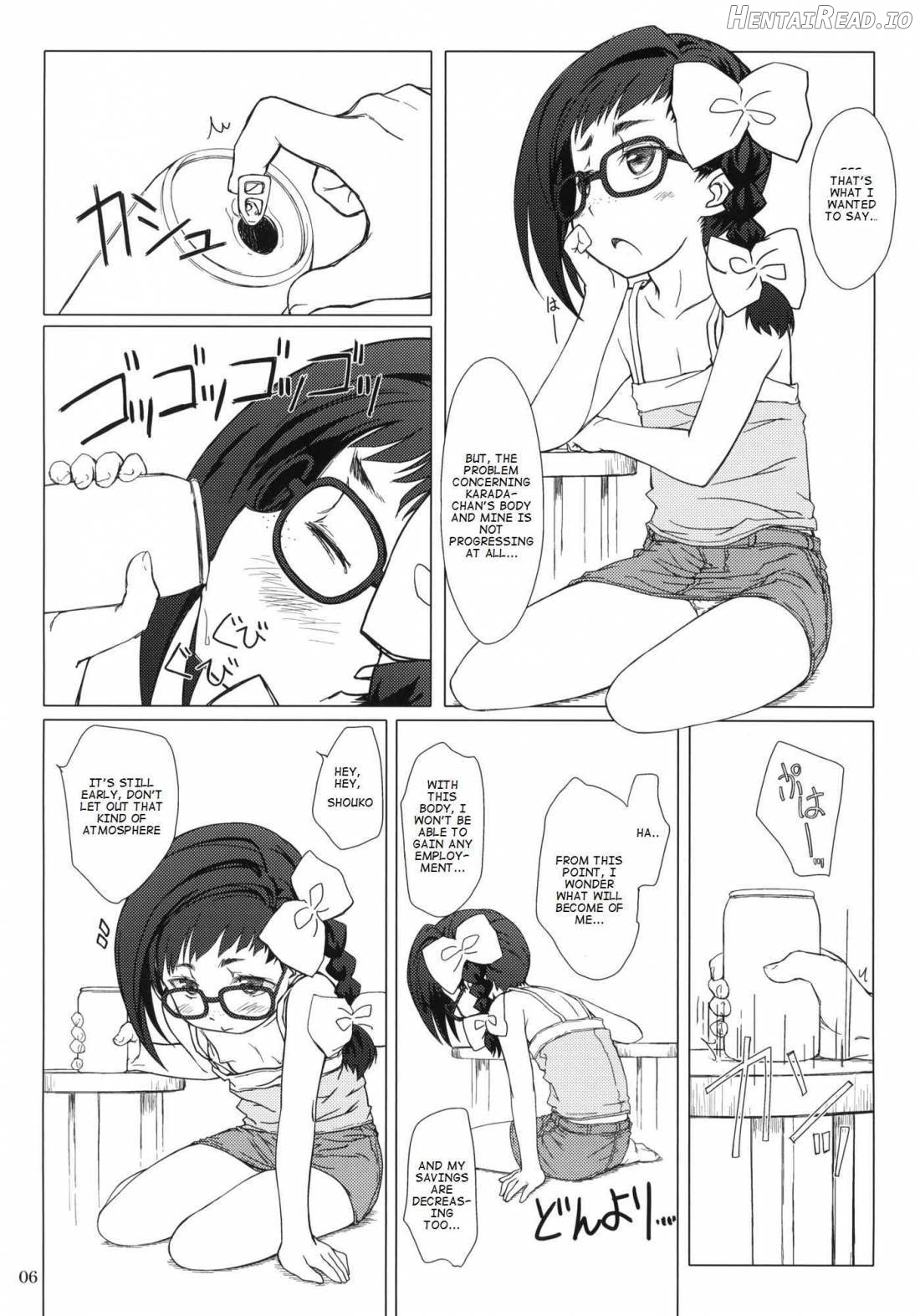 Otona no Shouko. Chapter 1 - page 5