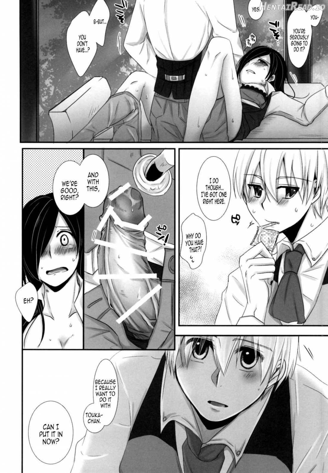 Honjitsu wa Heiten Itashimashita Chapter 1 - page 18