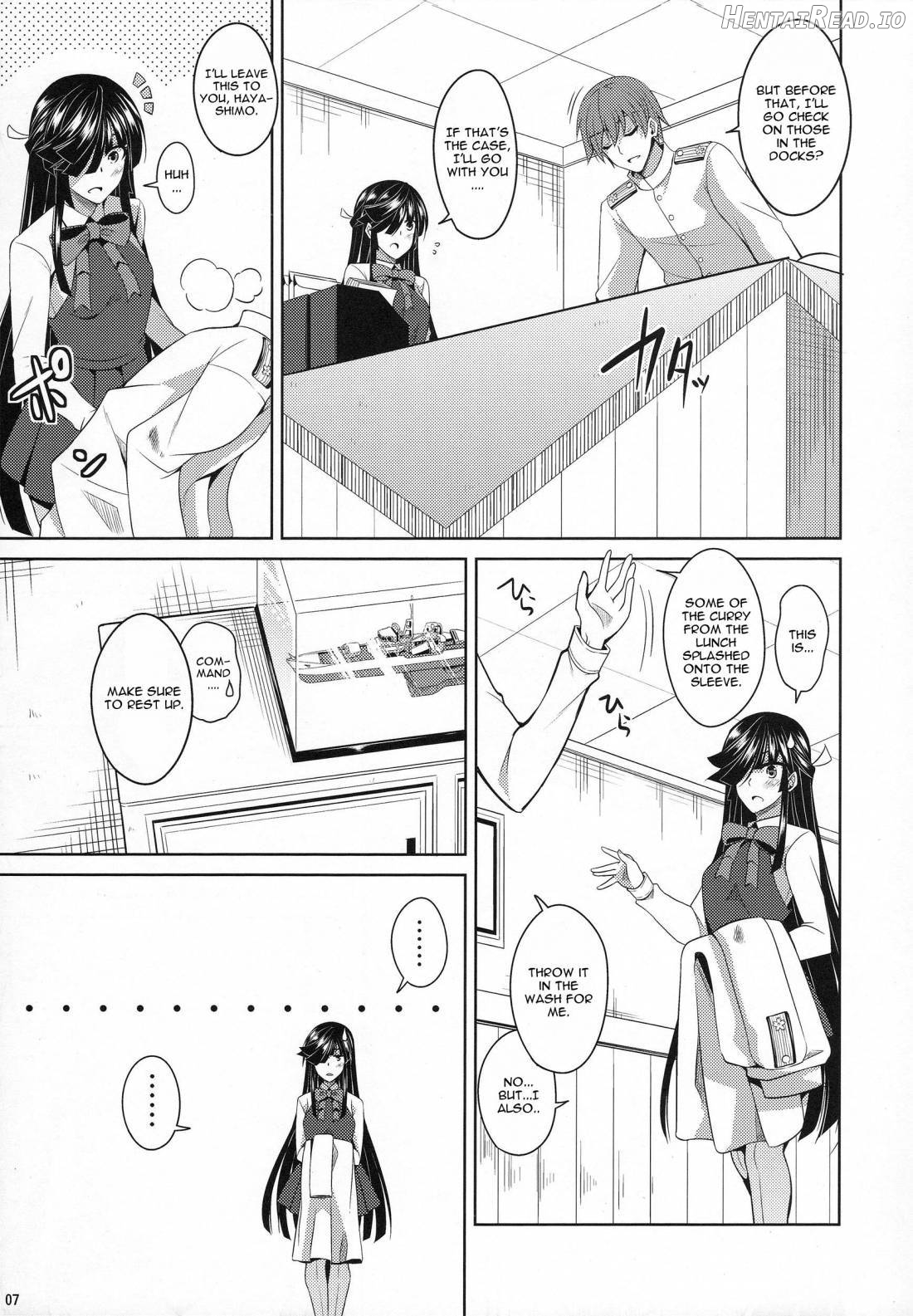 Mite Imasu.... Chapter 1 - page 4