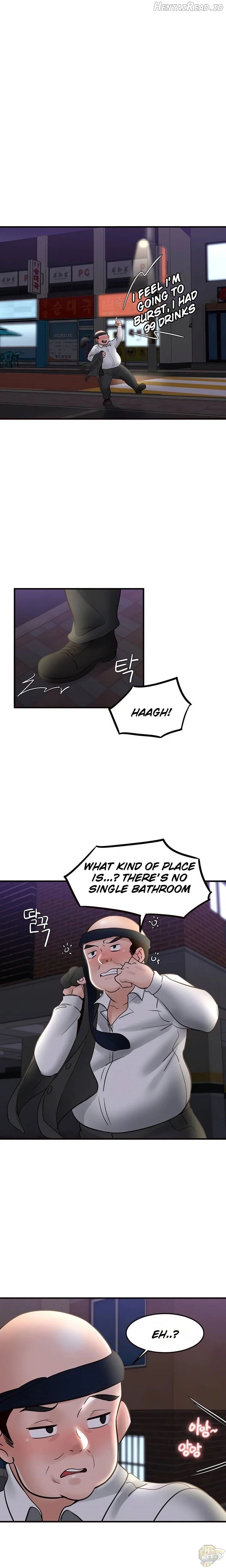 Public Interest Chapter 31 - page 15