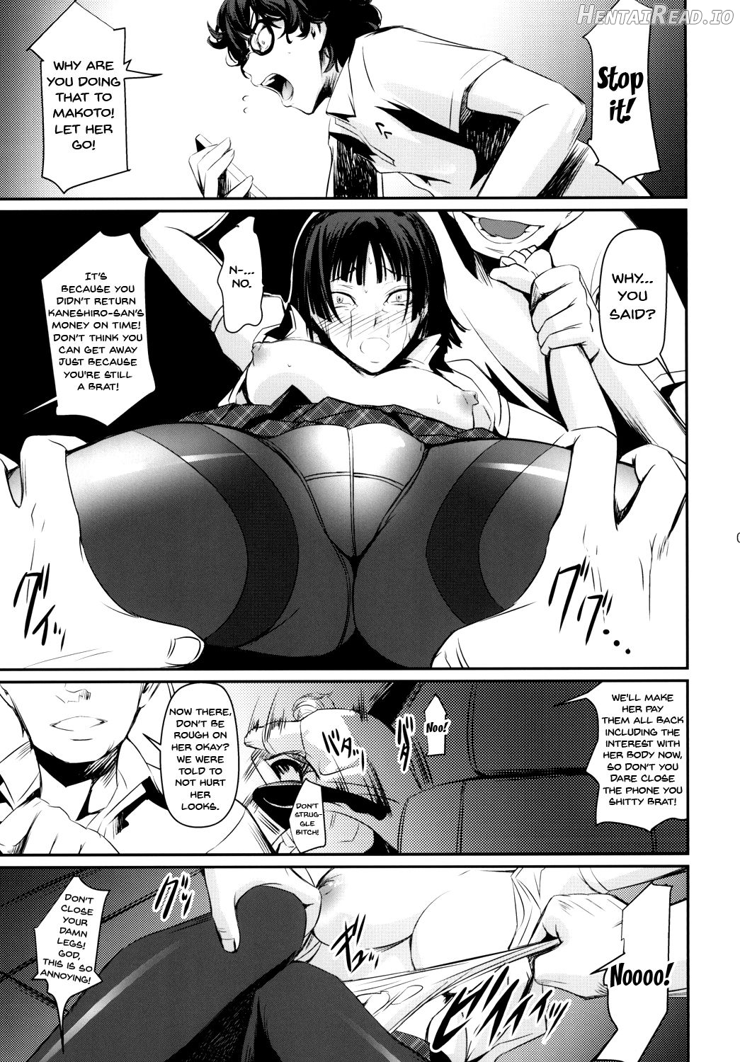 Kouryaku Shippai 3 Chapter 1 - page 6