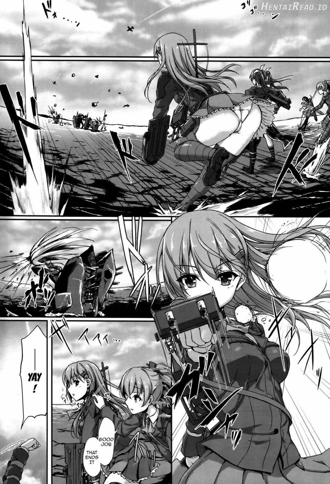 Teitoku no Koto nara Suzuya ni Omakase dayo Chapter 1 - page 2