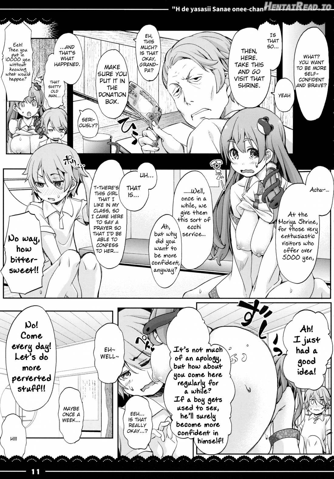 Ecchi de Yasashii Sanae Onee-chan Chapter 1 - page 10