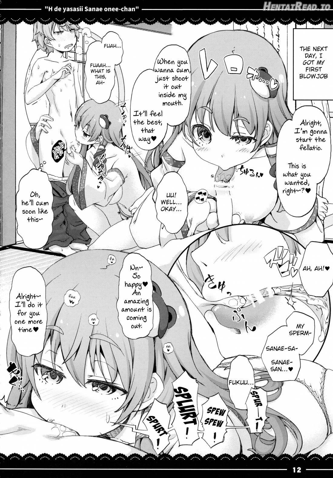 Ecchi de Yasashii Sanae Onee-chan Chapter 1 - page 11