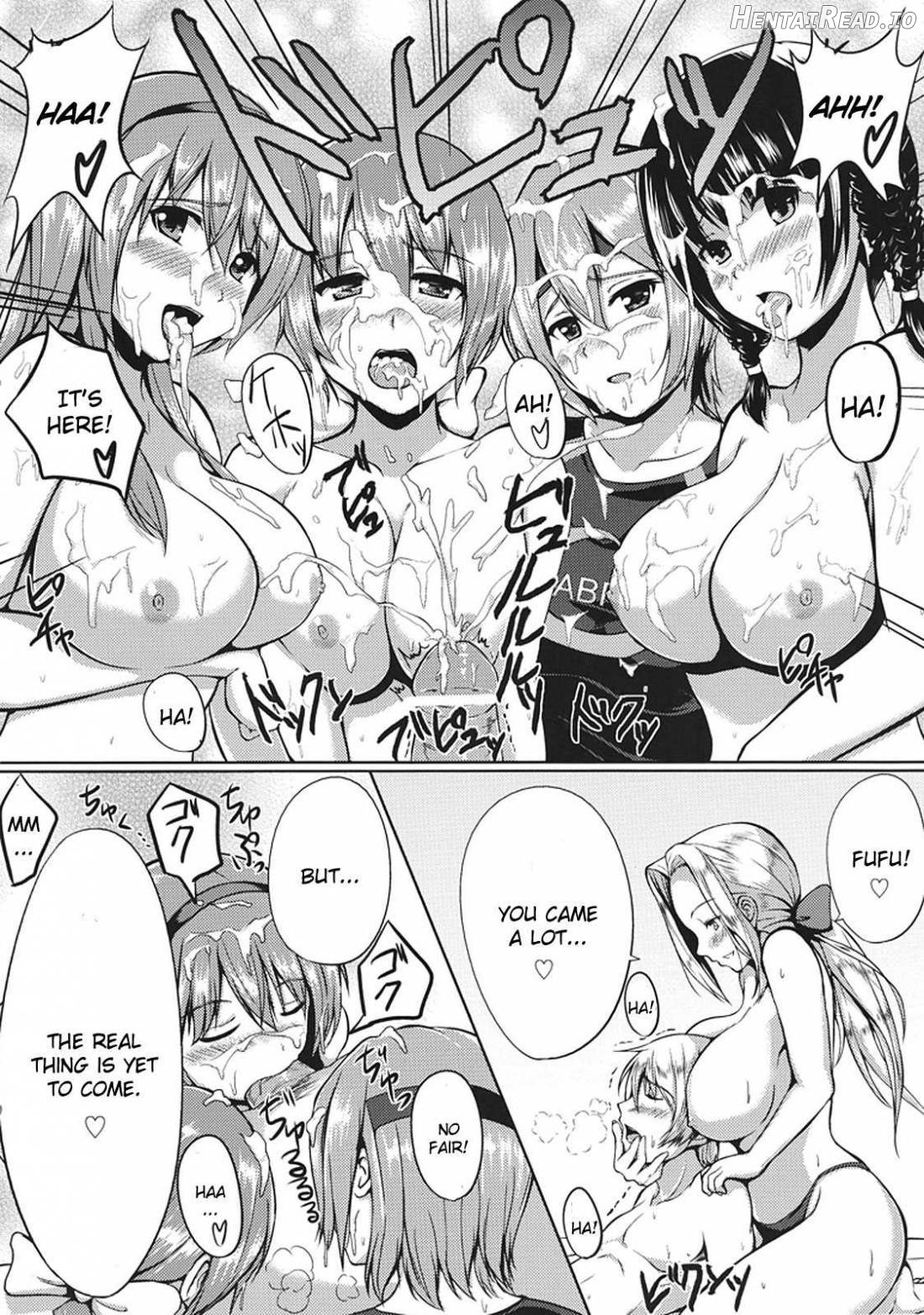 DOA Harem Chapter 1 - page 7