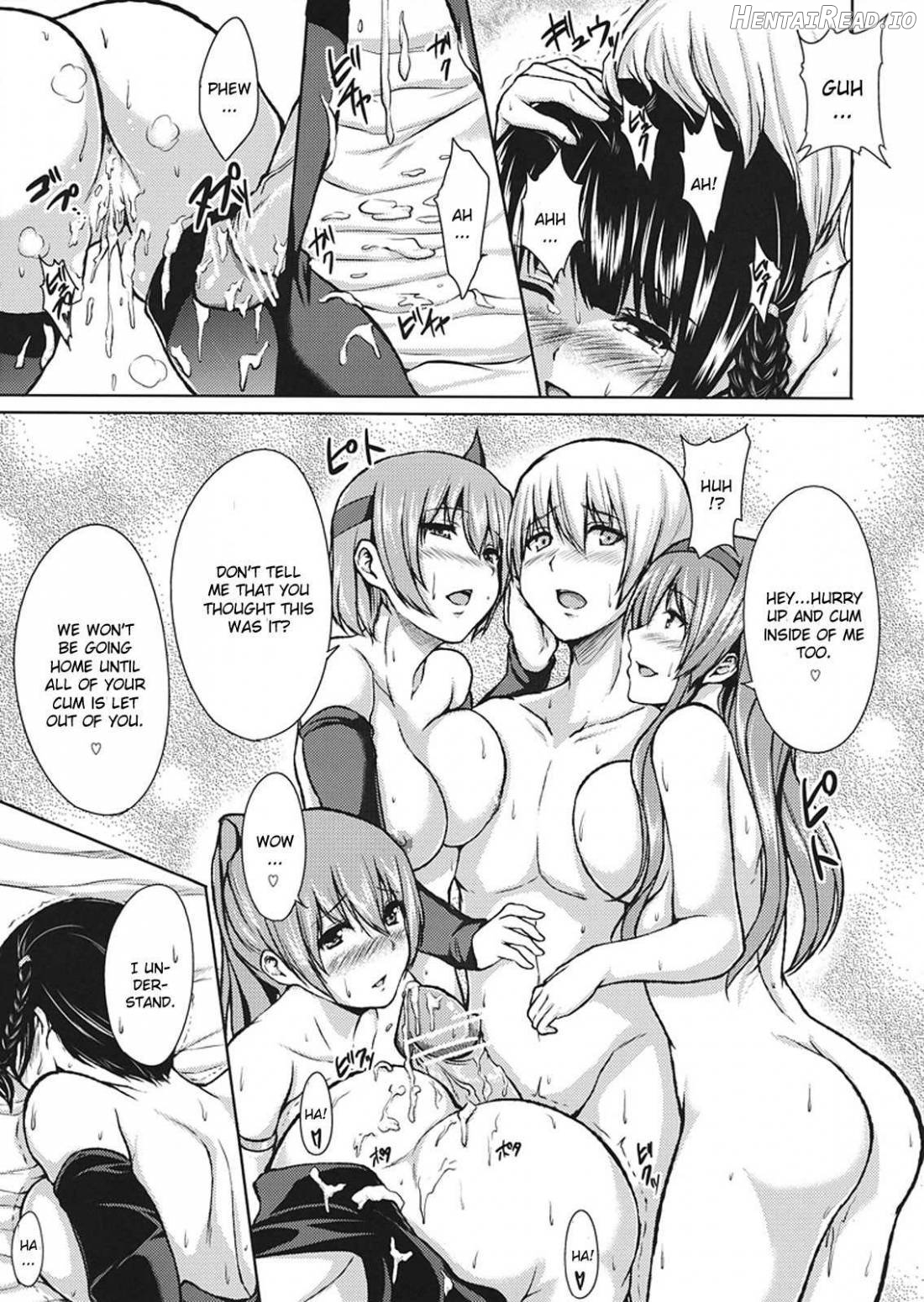 DOA Harem Chapter 2 - page 18