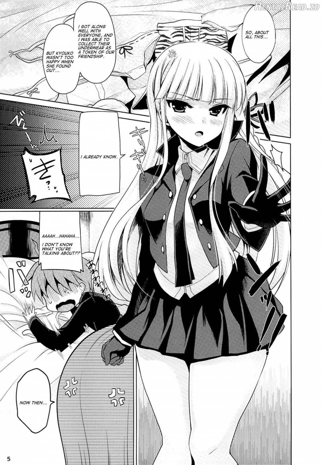 Boku to Kirigiri-san no Nanokakan Sensou Chapter 1 - page 2