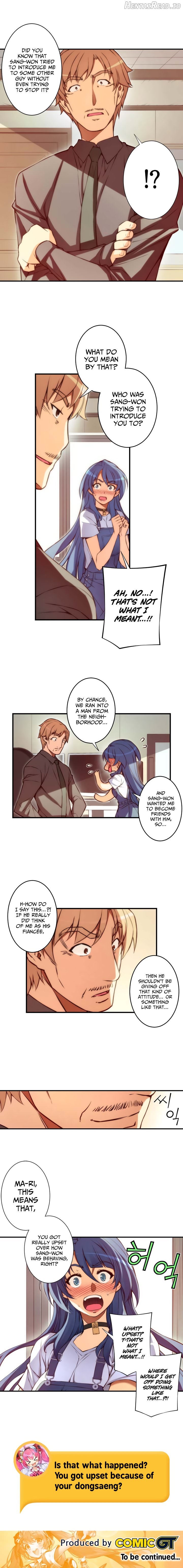 Cohabitation with the Fiancee Chapter 47 - page 7