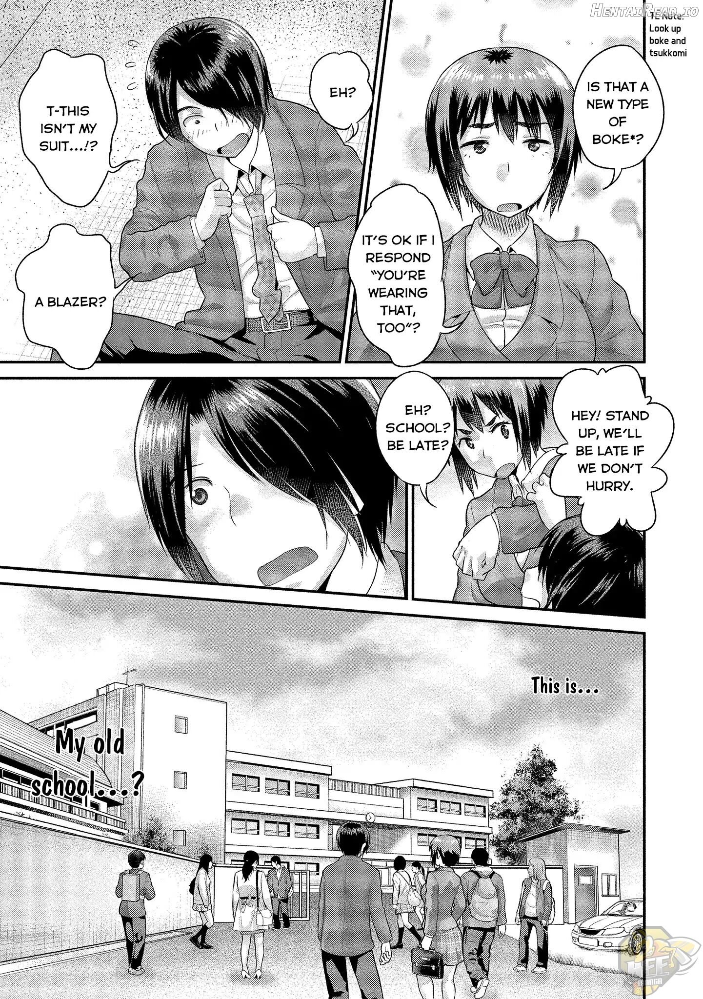 Fushida-sensei Is Always Wet Chapter 1 - page 10