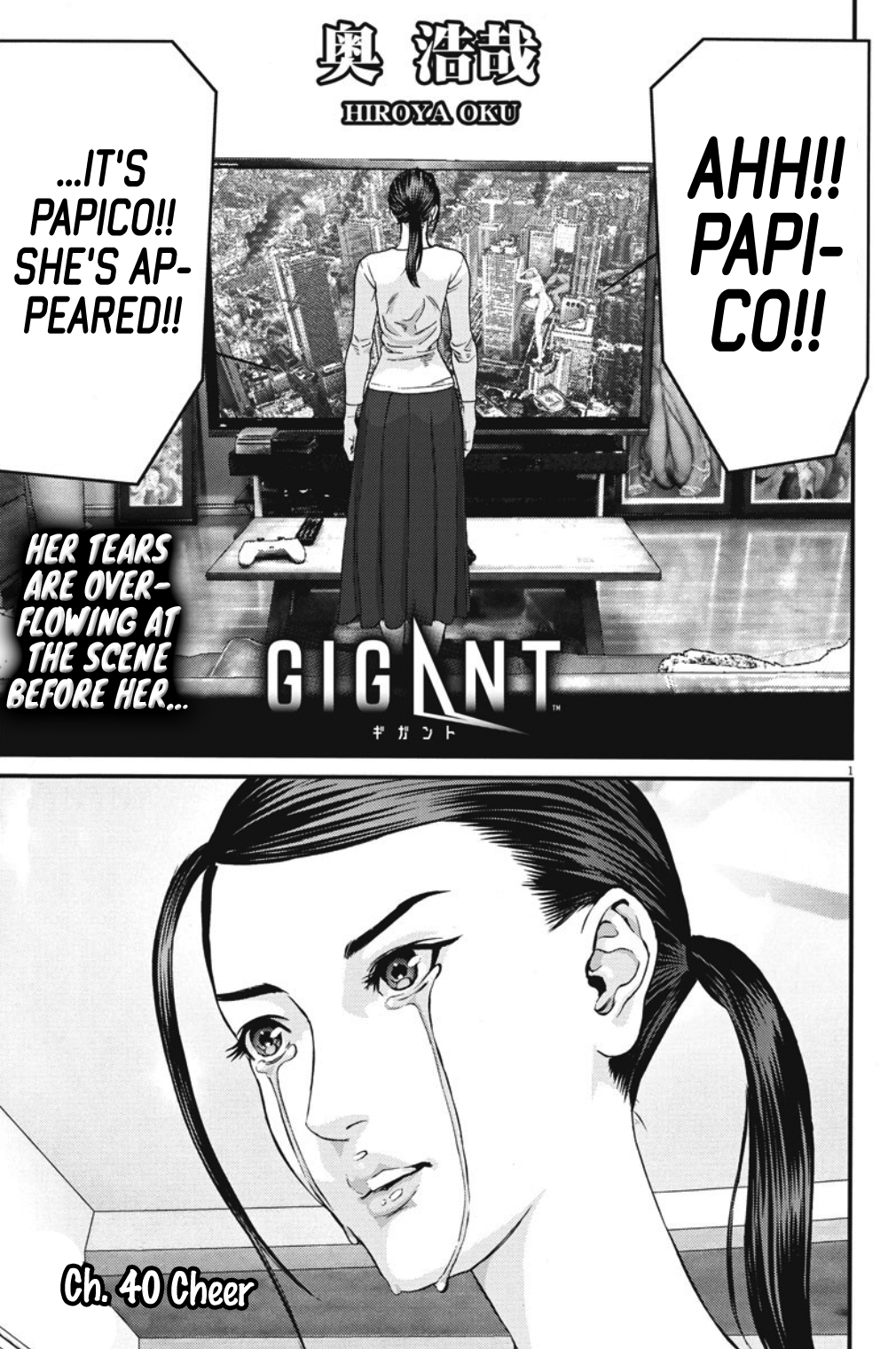 GIGANT Chapter 40 - page 2