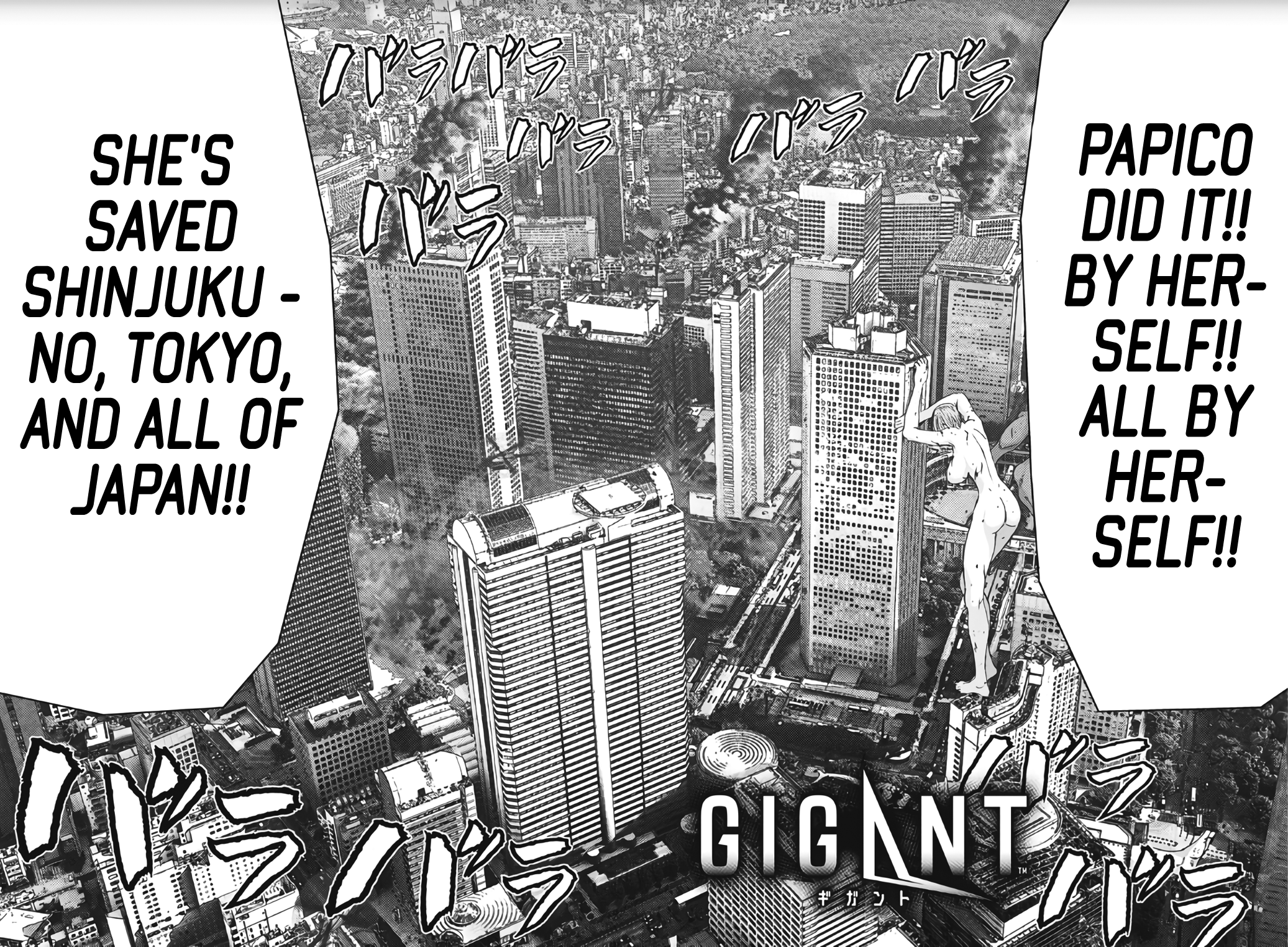 GIGANT Chapter 40 - page 3